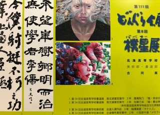 ǂ񂮂\.jpg
